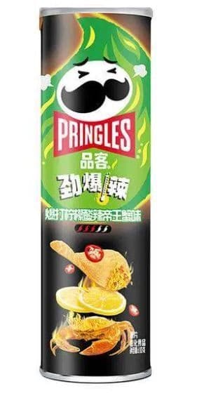 Чипсы Pringles  Со вкусом лимона и краба 110г Китай