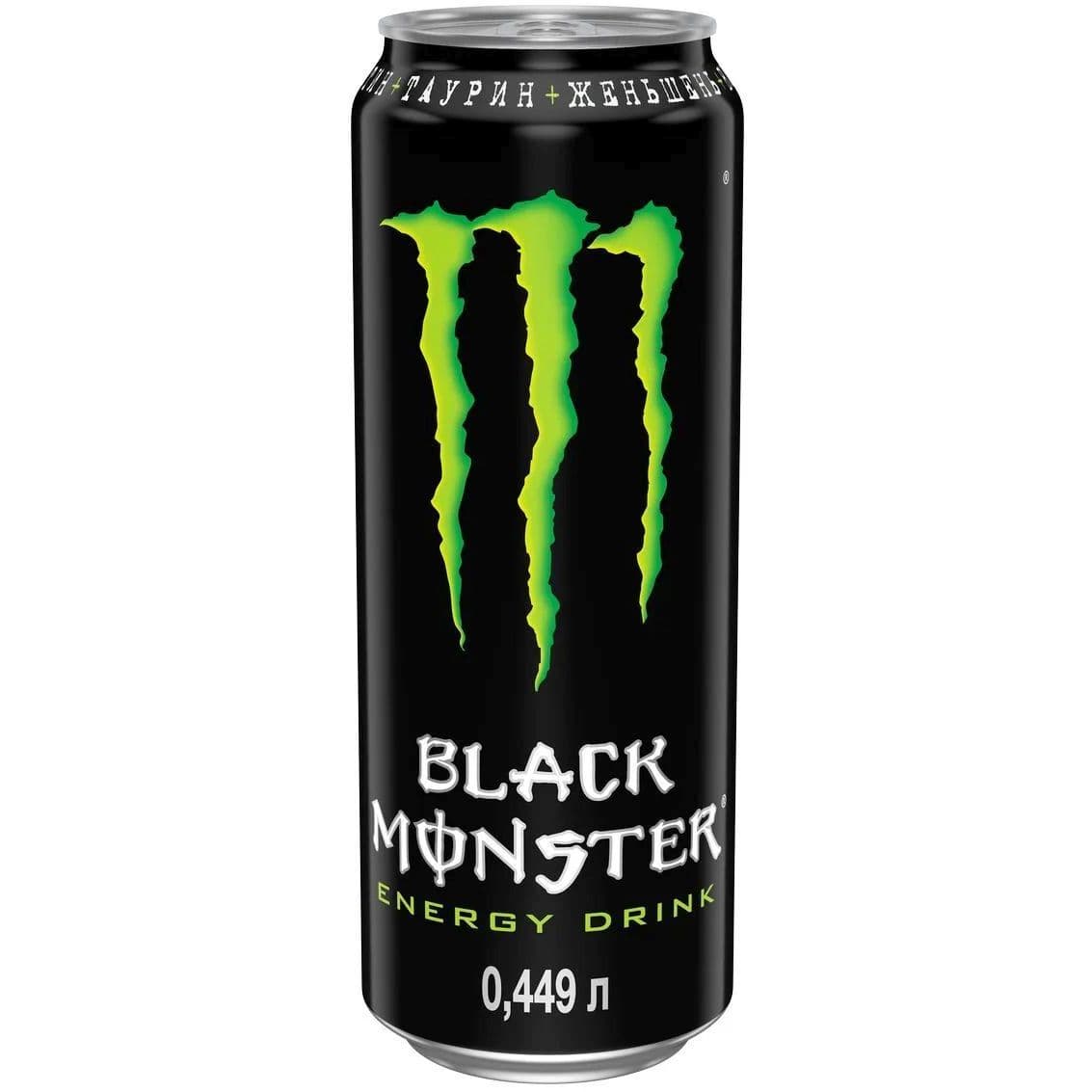 Напиток энергетический Monster с оригинальным вкусом, без сахара 330 мл Китай ж/б