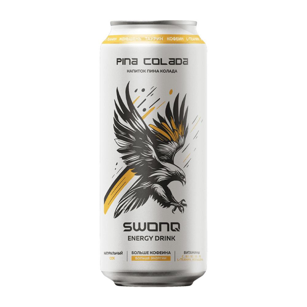 Напиток SWONQ Energy 0,45л. - Pina Colada (Пина Колада)