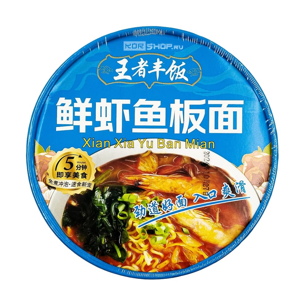 Лапша быстрого приготовления Ванджэ Фэн Фань Со вкусом креветок 112 гр Китай