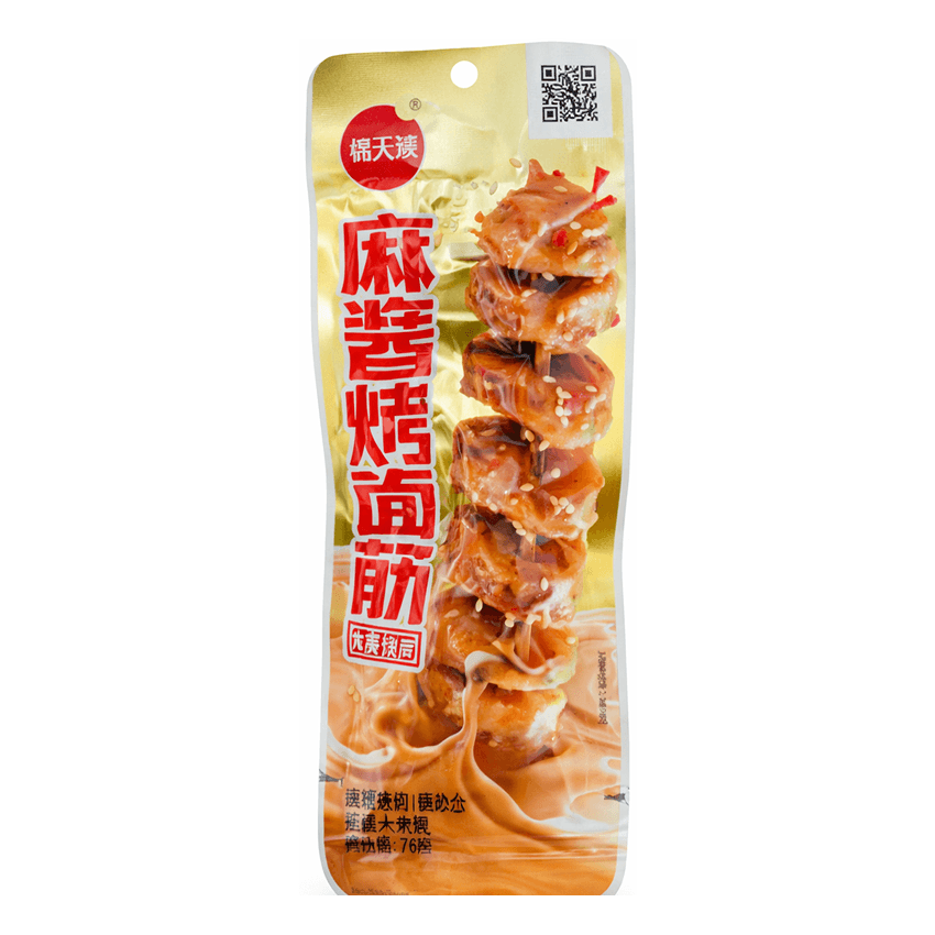 Снек Шуньтень Юань со вкусом кунжута 26 г Китай