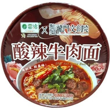 Лапша быстрого приготовления LeiQia Со вкусом тушеной говядины 120 г Китай Стакан
