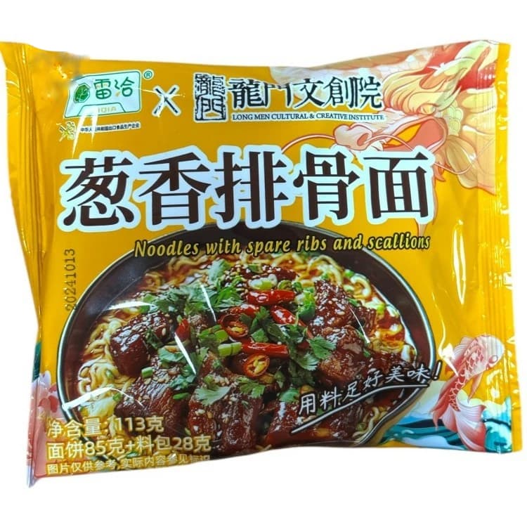 Лапша быстрого приготовления LeiQia Со вкусом свиных рёбрышек с луком 113 г Китай Стакан