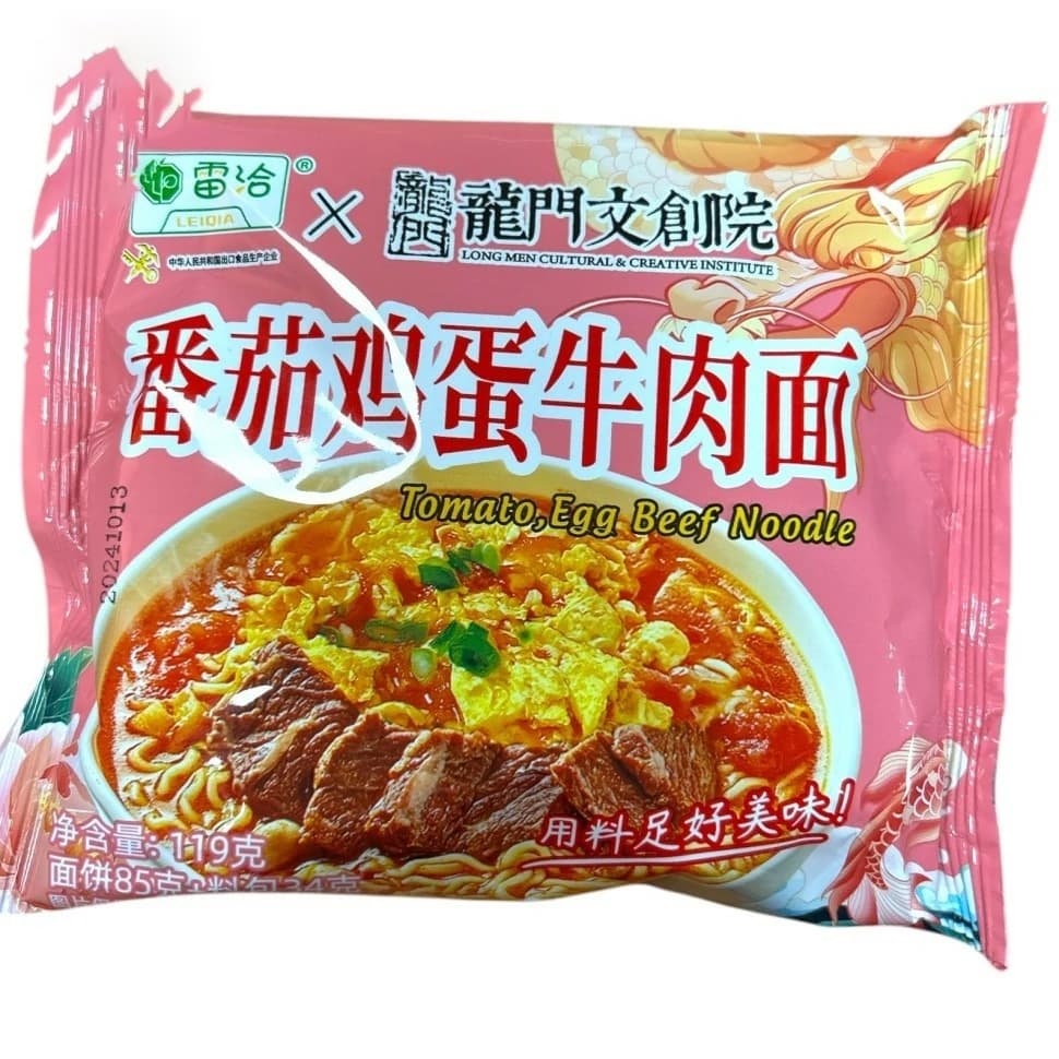 Лапша быстрого приготовления LeiQia Со вкусом говядины в томатном соусе и яйцом 119 г Китай