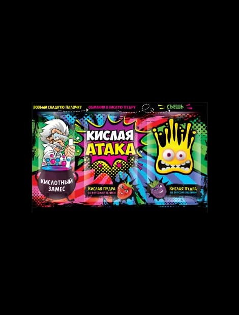 Кислотный замес С.СКАЗКА Кислая атака 16,5г Колумбия