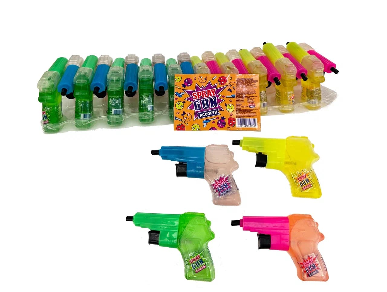 Жидкая конфета-спрей Канди Spray gun ассорти 20мл Китай