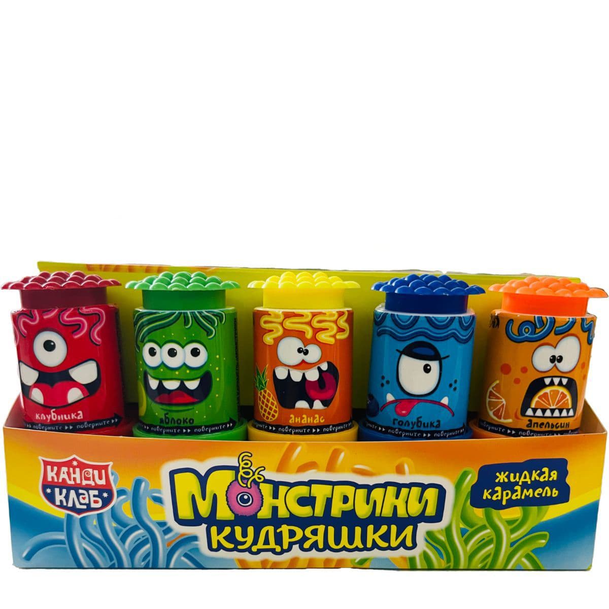 Жидкая конфета Канди Монстрики кудряшки ассорти 8 гр Китай