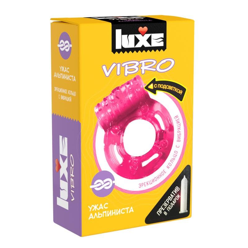 LUXE VIBRO Ужас Альпиниста + презерватив New