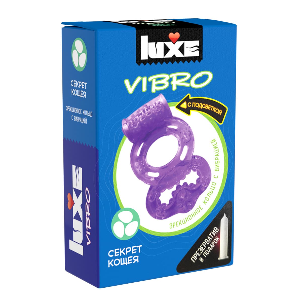 LUXE VIBRO Секрет Кощея + презерватив New