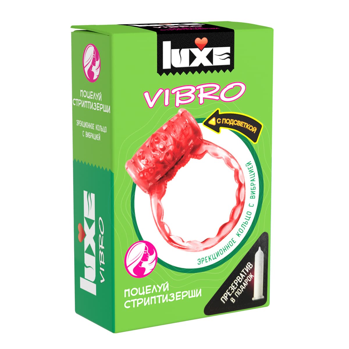 LUXE VIBRO Поцелуй стриптизерши + презерватив New