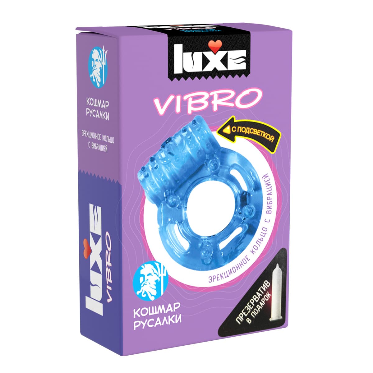 LUXE VIBRO Кошмар русалки + презерватив New