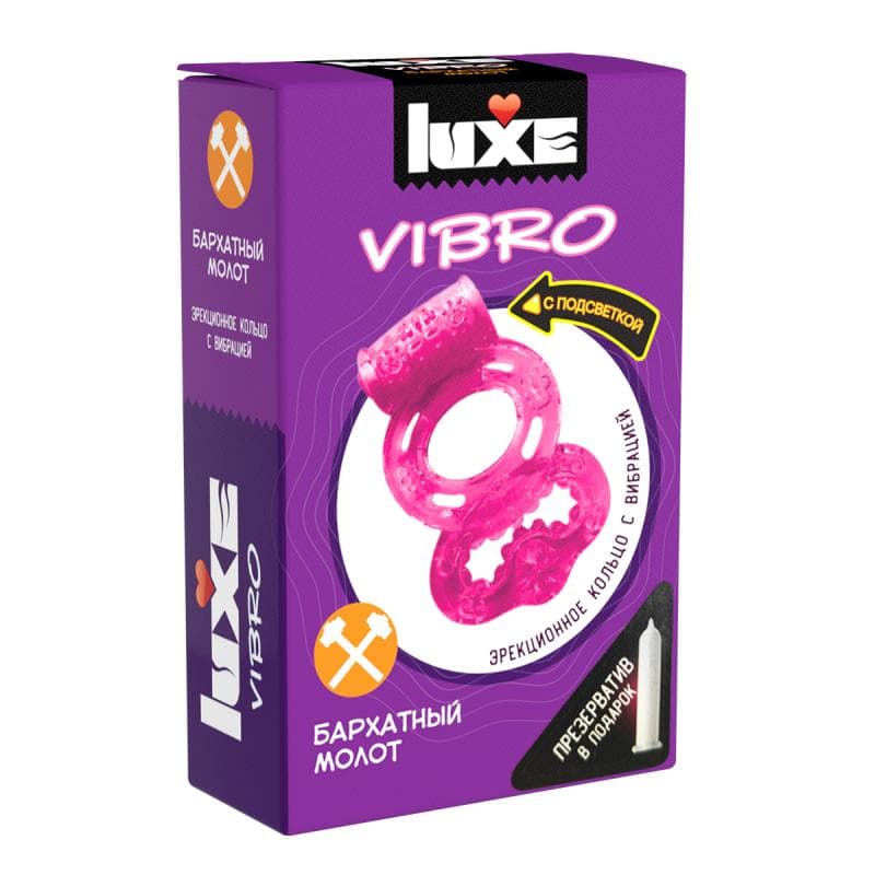 LUXE VIBRO Бархатный молот + презерватив New