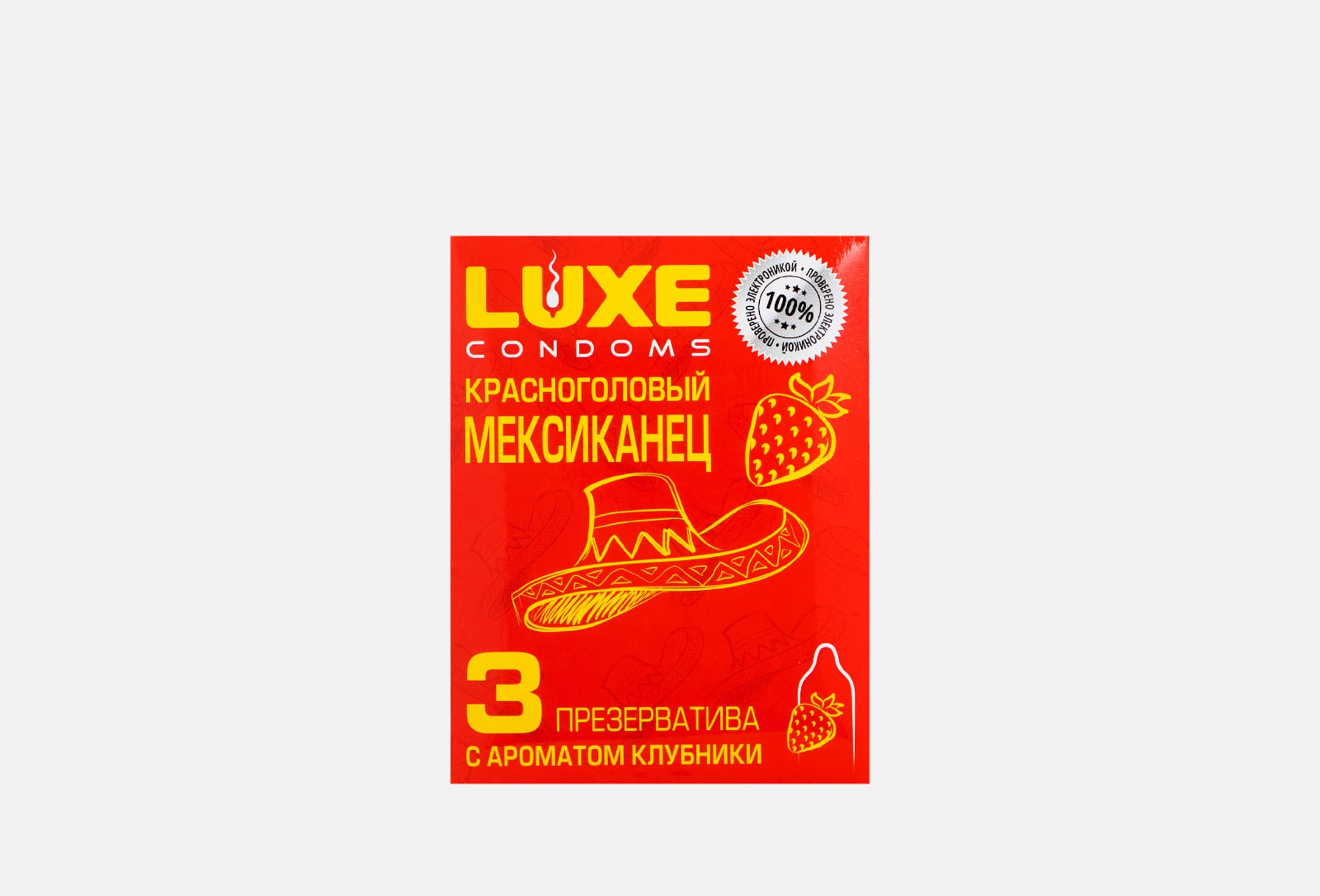Презервативы Luxe Красноголовый мексиканец (Клубника)