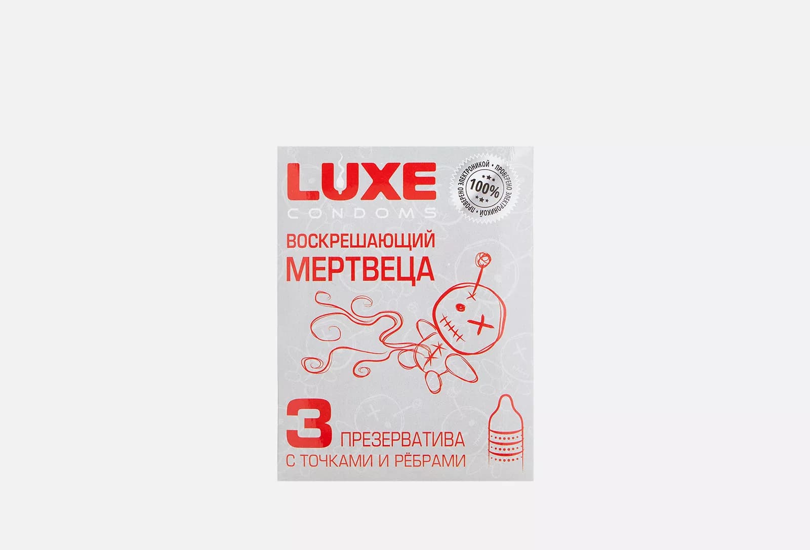 Презервативы Luxe Воскрешающий мертвеца