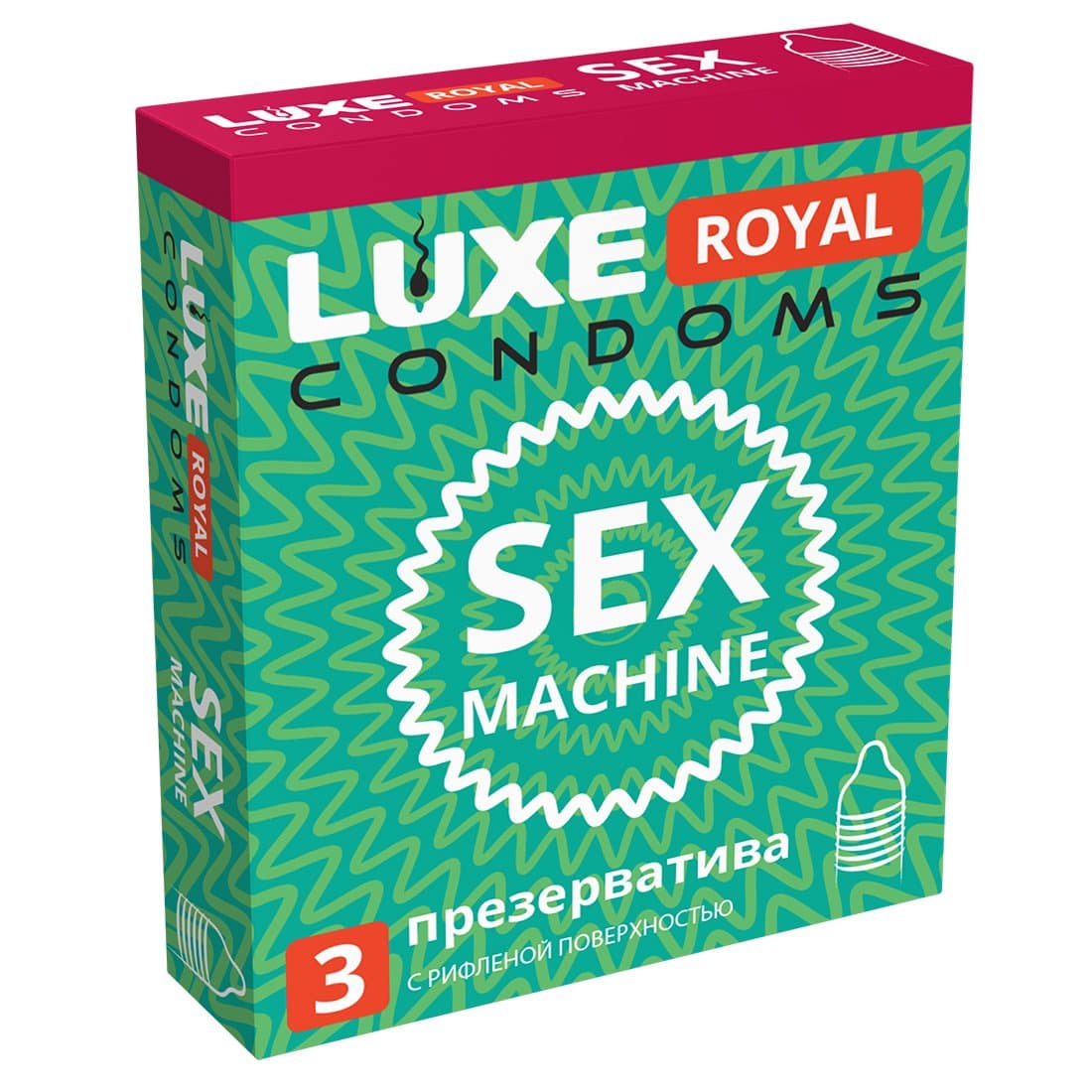 Презервативы LUXE ROYAL Sex Machine
