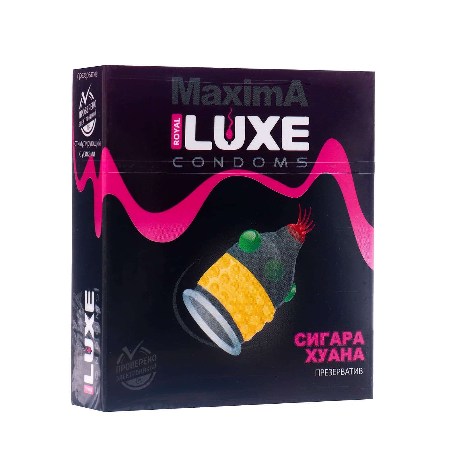 Презервативы Luxe Maxima Сигара Хуана
