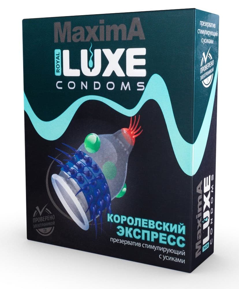 Презервативы Luxe Maxima Королевский Экспресс