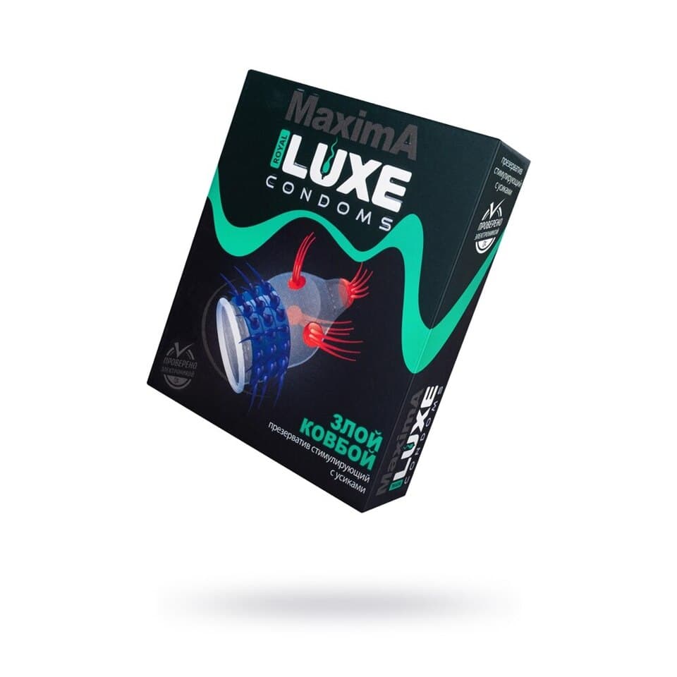 Презервативы Luxe Maxima Злой Ковбой