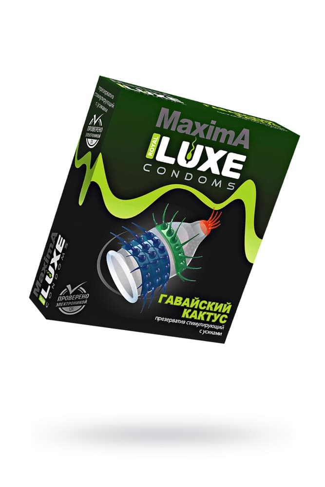 Презервативы Luxe Maxima Гавайский Кактус