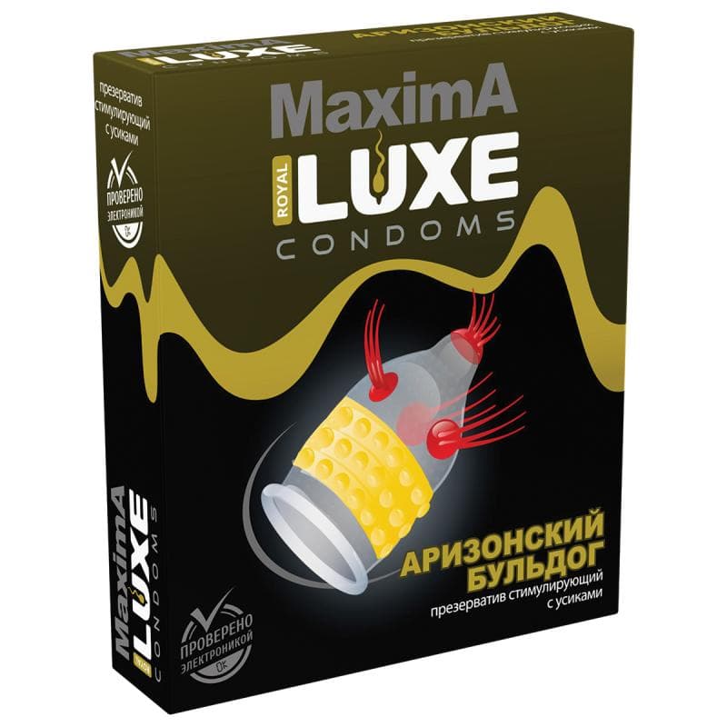 Презервативы Luxe Maxima Аризонский Бульдог