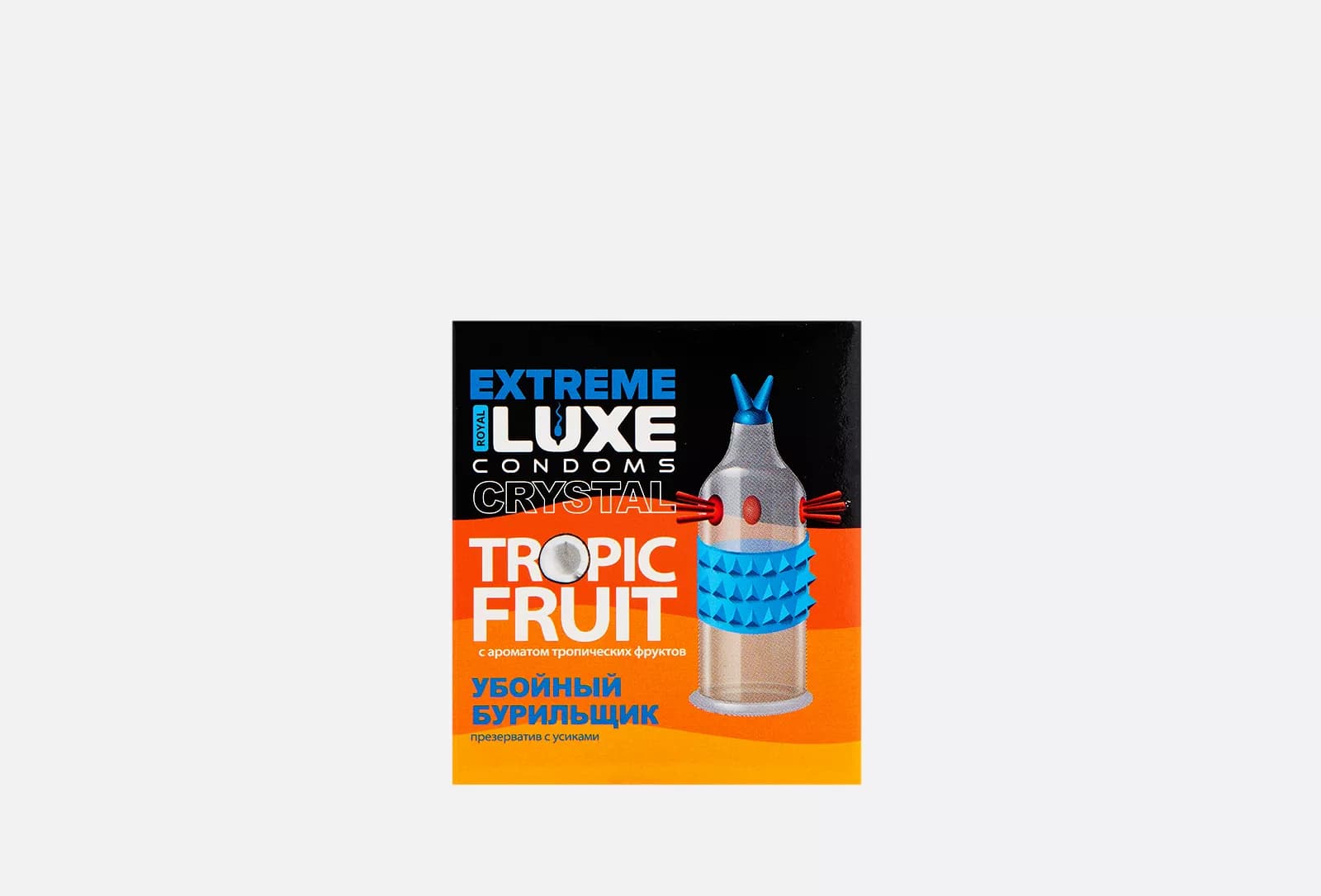 Презервативы Luxe EXTREME Убойный Бурильщик (Тропические фрукты)