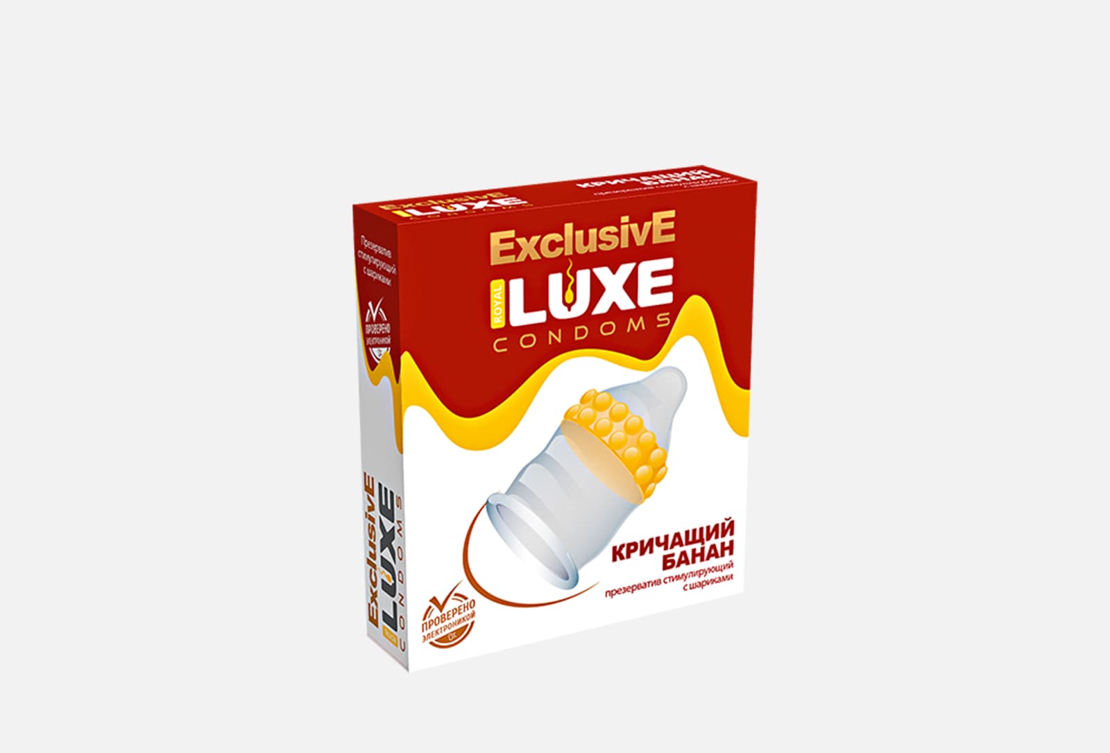 Презервативы Luxe Эксклюзив Кричащий банан