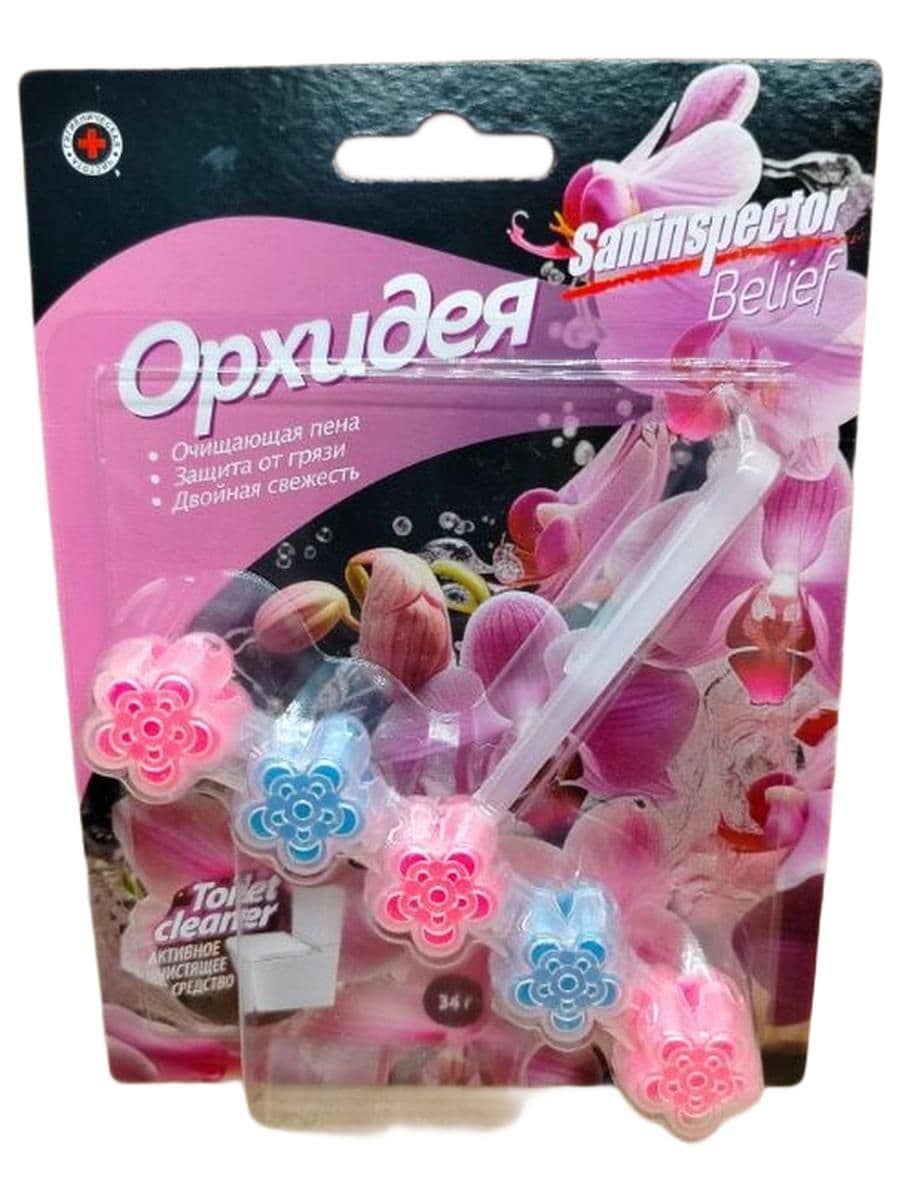San Inspector BELIEF Чистящее средство для унитаза Овальный, Орхидея
