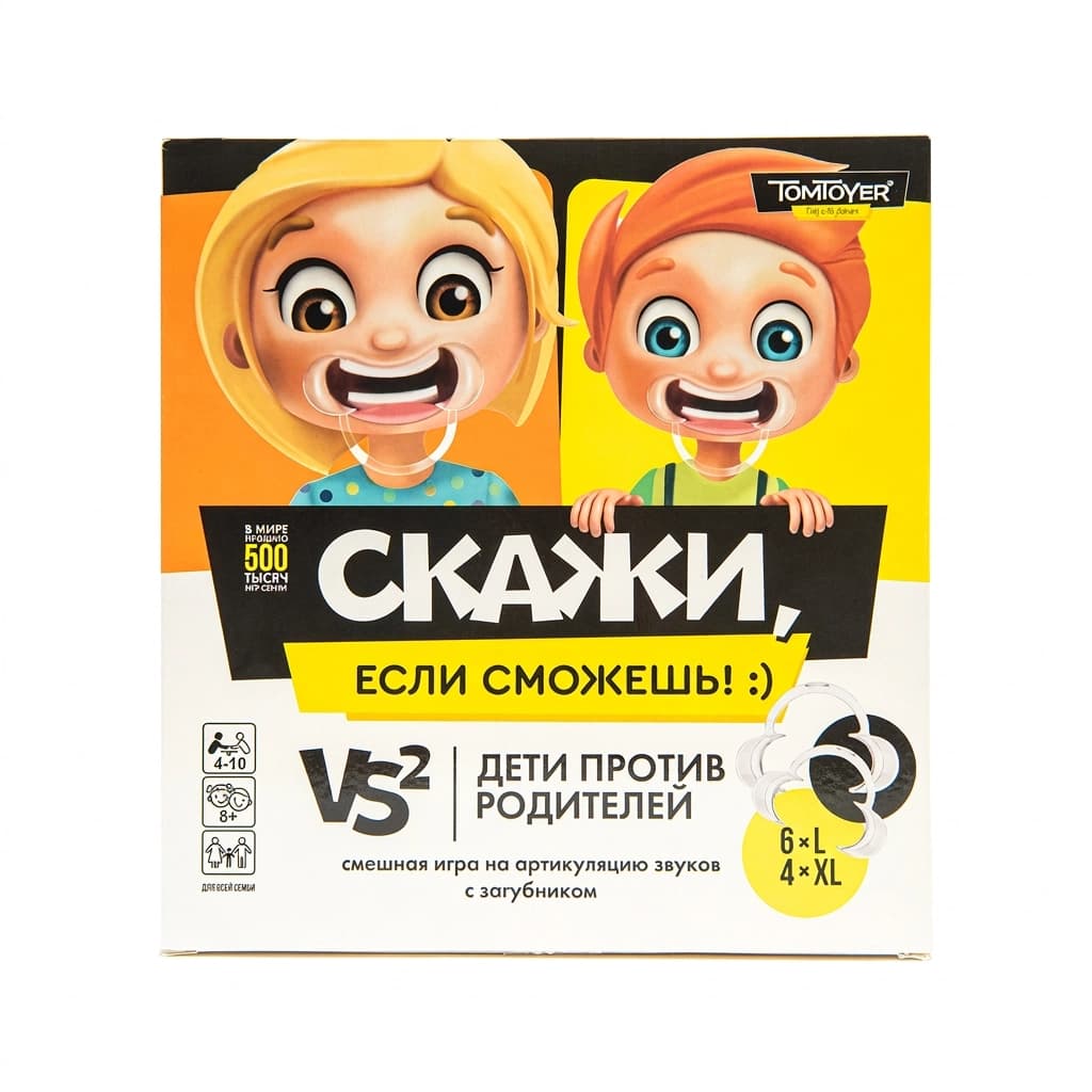 Настольная игра "Скажи, если сможешь"