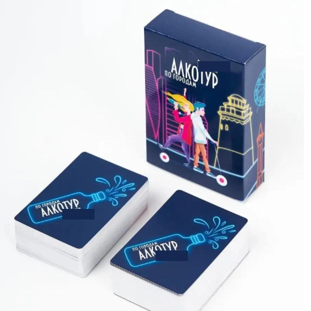 Настольная игра "Алкотур"