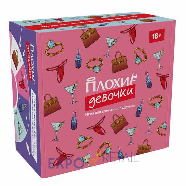 Настольная игра "Плохие девочки"