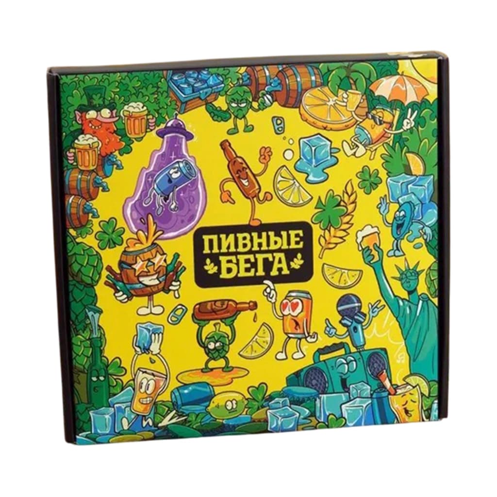 Настольная игра "Пивные бега"