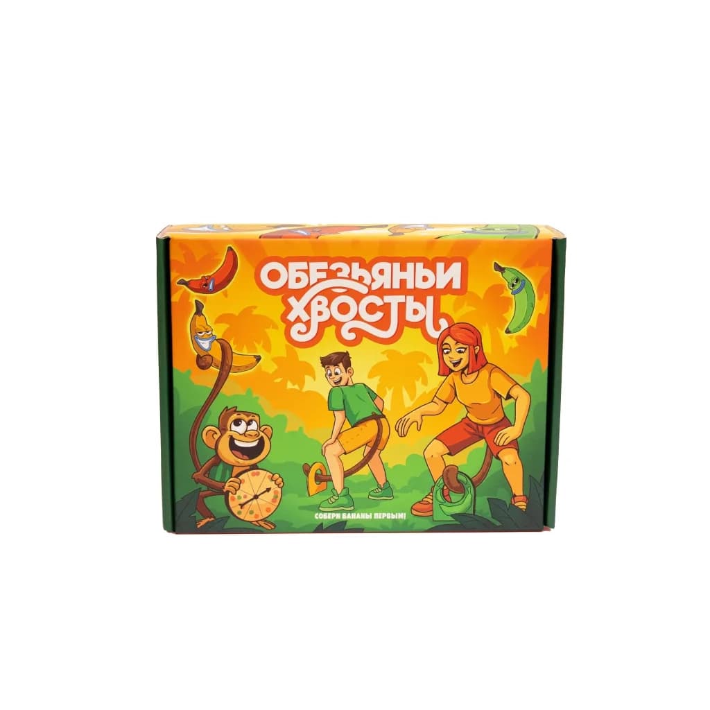 Настольная игра "Обезьяньи хвосты"