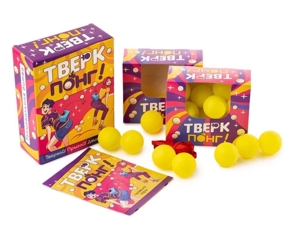 Настольная игра "Тверк Понг"