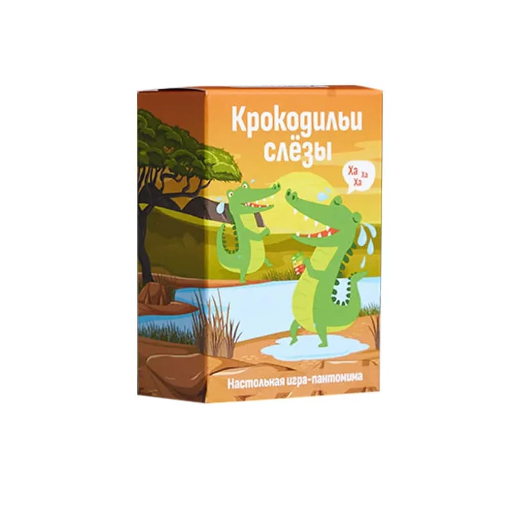 Настольная игра "Крокодильи слезы"