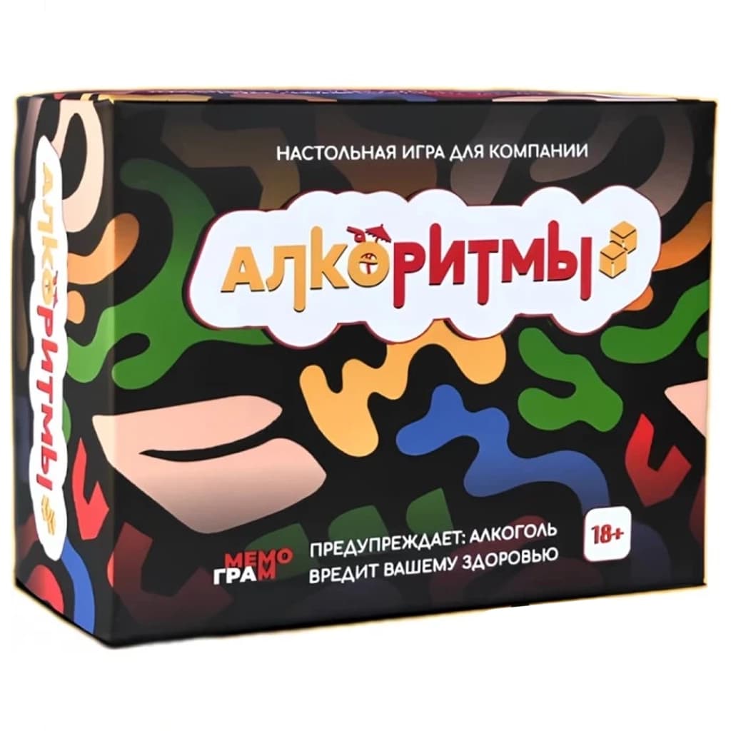 Настольная игра "Алкоритмы"
