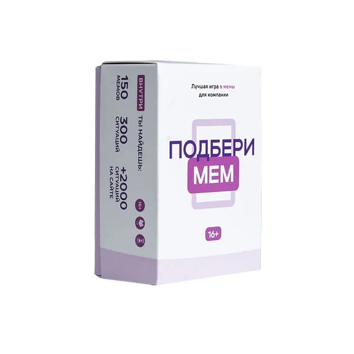 Настольная игра "Подбери мем"
