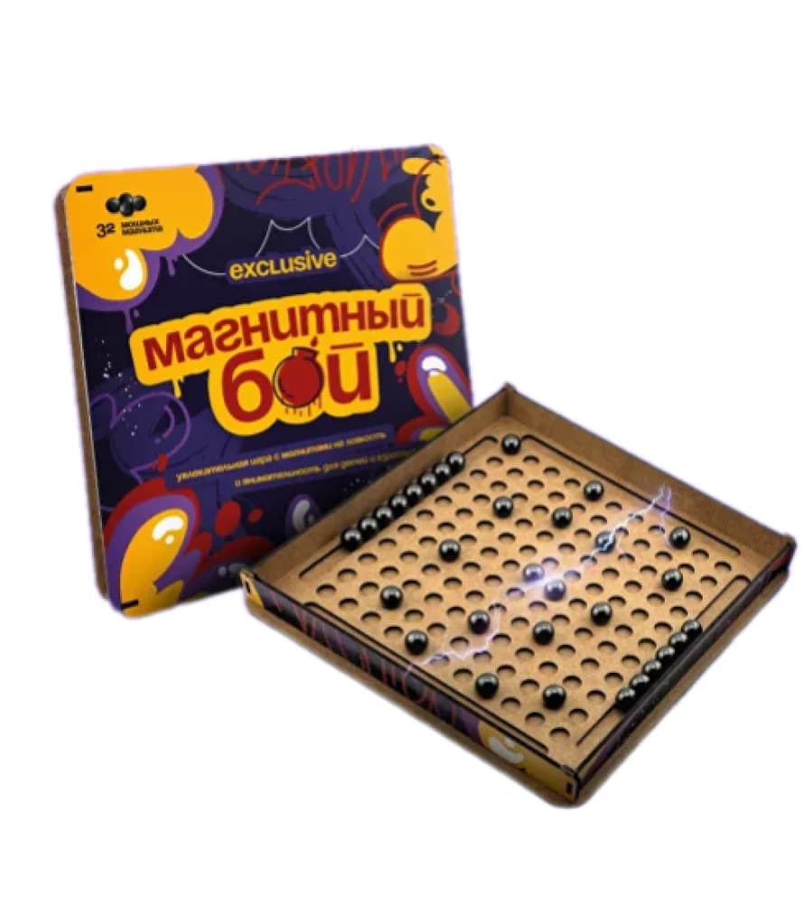 Настольная игра "Магнитный бой exclusive"