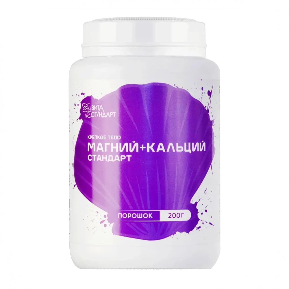 Магний+Кальций-Стандарт, банка, 200 г