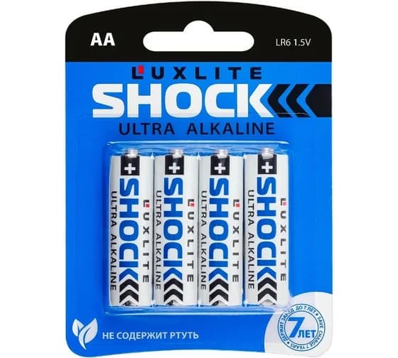 Батарейки Luxlite Shock АА 4 штуки в блистере (BLUE)
