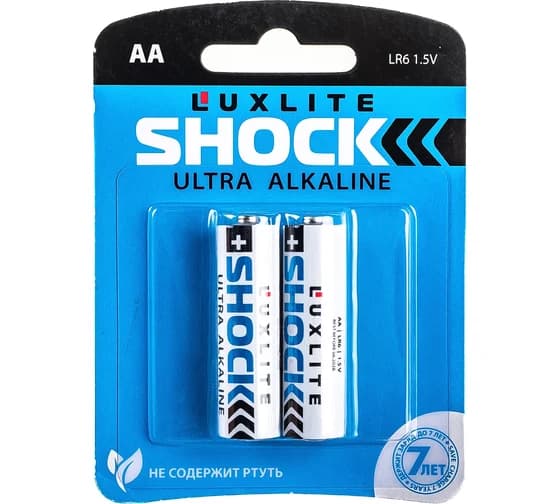 Батарейки Luxlite Shock АА 2 штуки в блистере (BLUE)