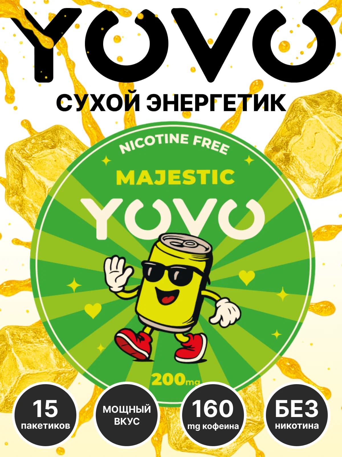 Yovo Majestic