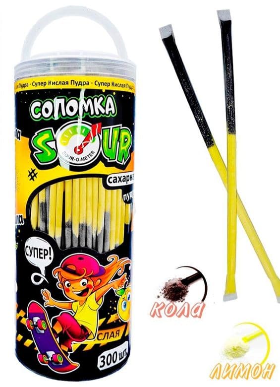 Сахарная пудра Соломка Sour 3,5 г Китай