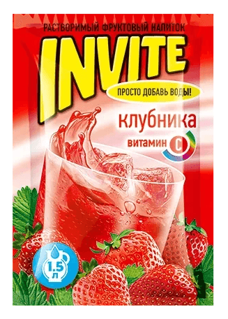 Растворимы напиток Канди Инвайт Клубника 9 г Турция