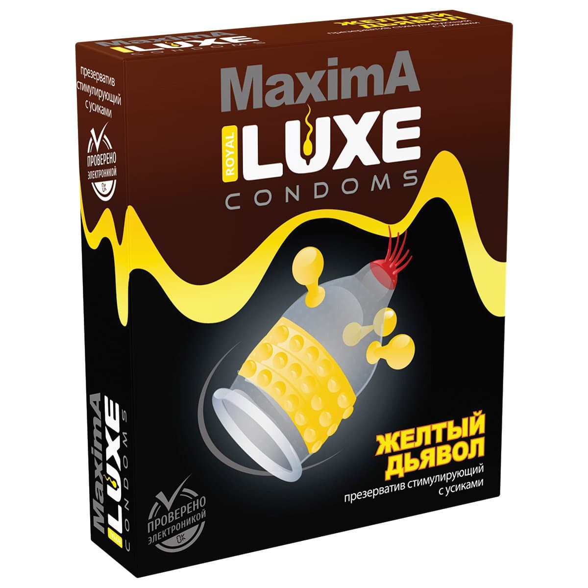 Презервативы Luxe Maxima Желтый Дьявол
