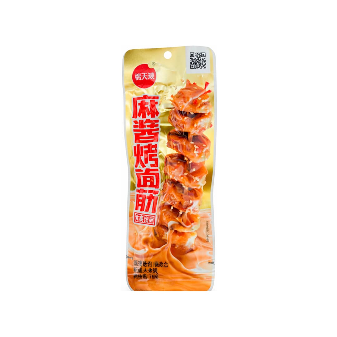 Шуньтень Юань 26 г со вкусом кунжута Снек